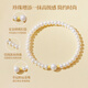 Chinese Gold Pearl Gold Bracelet Women's Foot Gold Gold Bead Transfer Bead Bracelet Mother's Day Gift for Wife and Mother's Birthday Practical Natural Freshwater Pearl Bracelet + Certificate Gift Box