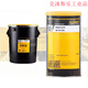 Klubersynth GE46-1200 Full-length liquid Gear grease GE 46-1200 1KG