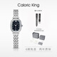
Caloric King [Starry Sky Little Coco] Fashionable small square watch versatile simple style watch women's diamond-set CK15908