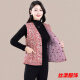 
Silk autumn and winter vest new style middle-aged and elderly camel velvet warm and gentle women's vest wearing floral loose cotton vest WY-6629/model No. 3 color Recommended 140-160Jin [Jin equals 0.5 kg] 5XL