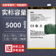真科适用于 OPPO realme 真我 Q电池 Q2i Q2 Q2pro Q5 pro Q3 pro 狂欢版 Q3t Q3s Q5i 手机电板大容量 Q3电池【BLP841】5000mAh