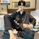 Modal Light Luxury Pyjamas für Männer Frühling und Herbst Sommereis, dünne Seide Langarmhose Lose großer Seide 2025 Neues Set 838# V-förmiger Bären-Mist Gray [grau Seide] XL [120-150jin [Jin gleich 0,5 kg]]]