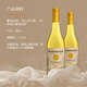 ROBERT MONDAVI蒙大菲木桥系列葡萄酒750ml 美国原装进口红酒 朗姆桶陈酿霞多丽白葡萄酒