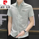 Pierre Cardin Camisa de algodón puro de algodón de algodón de manga corta de manga corta y guapo Camisa de verano de algodón de algodón corto y guapo Camiseta de verano 846 Caki + 845 Azul 4xl