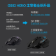 Logitech G502 Héroe Teclado con cable y juego Ratón Mouse K845 Teclado mecánico de juegos Eports E-Sports Set Logitech K845 Blue Axis + G502Hero