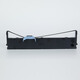 Original dpk750 ribbon FR750B/DPK970/2080/1080/6630K ribbon frame box core FR750B ribbon frame (including ribbon core