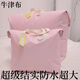 Fantasy Children's Kindergarten Quilt Storage Bag Special Clothes Pillow Bag Bedding Bag Waterproof and Moisture-proof Extra Large 90x62x30cm Classic Pink