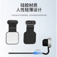 Guest set suitable for Android Apple 17ProMax/16E/15 mobile phone charging port dust plug Huawei Xiaomi vivo universal TypeC alloy anti-lost plug waterproof splash anti-stain film Type-c interface titanium original color-flash diamond style metal anti-lost dust plug