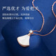 Helena HR light luxury mini skirt necklace women's lifelong rose gold pendant New Year's Valentine's Day birthday gift for girlfriend HR mini skirt necklace rose gold + gift box
