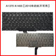 适用macbook pro A1370 A1465 A1278 A1322 A1502 A1369 A1466 A1405 A1286 A1398键盘A1297 A1502 键盘 送螺丝