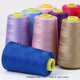 
Household sewing thread large roll hand-made sewing thread 402 black and white sewing clothes thin thread clothing pagoda sewing machine thread white 701