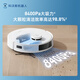Ecovacs sweeping robot Y30+ water supply and drainage module version sweeping and mopping all-in-one automatic cleaning fully automatic floor scrubber smart home automatic water supply and drainage DDX12