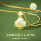 Lao Fengxiang Magnolia Blossom Silver Necklace for Women Four-leaf Clover Hetian Jade Pendant Wedding Anniversary Gift for Girlfriend Wife Mom Magnolia Blossom Four-leaf Clover Necklace