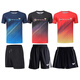 Mesa de jersey de mariposa tenis uniforme de tenis traje deportivo nuevo para hombres manga redonda de manga corta de manga rápida de secuestro