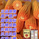 National-approved original red-shaft low-stem stable-yielding corn seeds wholesale, stable yield, drought-resistant, disease-resistant, lodging resistance, north and south, national-approved Saibo 168 4400 grains, one acre of quality, imported high-tech seed coating agent
