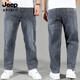 Jeep (Jeep) Jeans de nueve puntos Spring y Autumn Stretch para hombres 2025 NUEVO CONICADO CONTRIO LOLE HARLEN Pantalones casuales de 9 puntos -1 Azul claro adecuado para primavera y verano delgada 31 cintura 2 pies 4