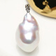 Shumo Aurora White Transparent Colorful Natural Freshwater Baroque Shaped Pearl s925 Silver TPYC TPYC212