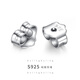 Huayouxinshi s925 sterling silver ear plugs, anti-falling, hypoallergenic, silver earrings, ear buckles, ear caps, ear jewelry, special accessories for earrings, ear plugs, s925 white ear plugs (price of 2 pieces)