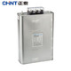 Chint (CHNT) self-healing shunt capacitor power compensation capacitor BZMJ-0.23-10-1 series BZMJ-0.45-30-3