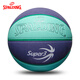 Spalding (SPALDING) No. 6 Six Basketball for Women's Students Women's Basketball High School Entrance Examination Standard Professional Competition Official Genuine Products [Not defined] 77-724Y6 [Full Gifts No. 6 Basketball (Women's Competition)