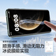 Flash Magic is suitable for Huawei mate70pro/pro+/Youxiang version mobile phone film Mate70RS tempered soft film Ice porcelain dust removal chamber curved surface full coverage high-definition positioning protection Second-hand ice porcelain film no bubbles 2 pieces hardcover mate70pro/pro+/rs/Youxiang version universal