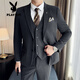Playboy (Playboy) Casual und gutaussehender Anzug Herrenanzug mit Street Slim Fit großer Bräutigamanzug Herren Hochzeitskleid Britisch-Stil zweiteiler hellgrauer XL