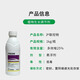 Huliankong paclobutrazol 25% dwarfing agent chlormequat, apple fruit tree control overgrowth growth regulator 1kg
