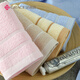 
2 packs of Jieliya towels, pure cotton face washing household soft water absorption adult men and women thickened couple bathing face towel 6636 yellow + red