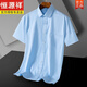 Hengyuanxiang Oxford Swinning Room Men's Men's Long Drink Spring 2025 Новая бизнес -повседневная вертикальная рубашка Работая рубашка [Sales 500+] DX6624 38