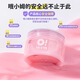 
Oh Xiaomu Crystal Colorful Slime Boys and Girls Children Students DIY Decompression Toys Safe and Non-toxic Environmental Protection Gift