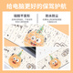 
Three-color cat is suitable for HP Star BookPro16 Laptop Star BookPro14/Pro13 Keyboard Film Hair Ball Battle 66 Seventh Generation/Sixth Generation Protective Film Star Book14 15 JP-1049 LUCKY HP Shun Guest 14