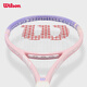 Wilson Desert Tennis Series All-Carbon Advanced Tennis Racquet Sunset Purple