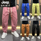 JEEP SPIRIT吉普夏季薄款彩色休闲裤男美式宽松痞帅直筒哈伦长裤松紧腰阔腿弯 粉色 M 体重1000120斤