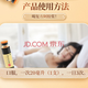东阿阿胶 复方阿胶浆无蔗糖20ml  国药准字东阿阿胶浆补气养血气血两虚心悸失眠贫血东阿阿胶礼盒礼袋 96支【2盒48支礼盒装】