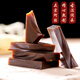 北京同仁堂【山东特级】山东正宗阿胶片阿胶块 驴皮阿胶补气血铁盒250g/5 1斤两盒