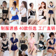 长夜漫漫性感空姐弹力角色扮演诱惑职业女警制服诱惑秘书 1283猫咪装(不含袜) 均码(80-120斤)