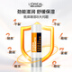 L'Oreal Men's Special Powerful Lip Balm Lip Balm 3.5g Hydrating and Moisturizing Anti-Cracked Lip Lip Balm