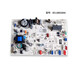 
Suitable for Haier air conditioner cabinet internal motherboard 691 832 564 461 396 284 models Disassembled board 691AB/AK/T/D/J/AC/A