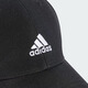 阿迪达斯 （adidas）男女同款帽子户外休闲运动遮阳棒球鸭舌帽 IY8783 OSFM