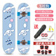 Xianxiqi Skateboarding Girl 6-12 Jahre alt 8-12153 männlicher Teenager Kulomi oder über neuer Melodie 80x20 [Blitzrad] Naked Car