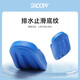 SNOOPY Snoopy children's shoes children's slippers boys' home shoes indoor slippers girls' slippers 1201 blue 26