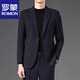 罗蒙（ROMON）男士西服套装修身痞帅小西装外套免烫商务职业正装结婚礼服上衣 灰色上衣 【单西】 建议【85-105斤】 S