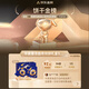 
Huamei Blueberry Butter Cookies 1480g Double Pair Gift Box More than 2 Jin [Jin equals 0.5 kg] Breakfast Gift Pack Afternoon Refreshment [Clear Up]