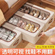 Shoe box shoe storage artifact home dormitory space saving foldable thickened shoe cabinet trunk shoe box dustproof large size 60*30*15cm-1 pack