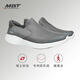 MBT curved bottom thick sole outdoor casual shoes for men and women Correct walking posture Breathable Lightweight MODENA 1479Y-Gray 9 (42.5)