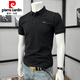 
Pierre cardin summer new casual letter lapel POLO shirt men's short-sleeved T-shirt top slim bead floor cotton simple and versatile 9906# steel stamp minmin lapel white XL