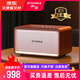 
Shanshui (SANSUI) a5 home high-quality wireless Bluetooth speaker subwoofer three-dimensional surround high-power home portable desktop mini speaker amplifier all-in-one large volume music player A5 wood grain color HIFI2.1 channel + bass adjustment