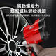 
Customized industrial-grade pneumatic wrench small air cannon machine 1/2 inch large torque auto repair trigger pneumatic tool Dongdao Promotional version 1320 torque 3892 polished plastic box+