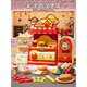 LALAPLAY Children's House Hamburger Ice Cream Machine Boy and Girls Toys Kitchen Fast Food Shop Mold Colored Mud Set Birthday Gift Creative Hamburger DIY House [52pcs]-Gift Colored Mud