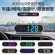 MDNG Electronic Dog Radar 2025 New Speed ​​Driving Safety Warning Instrument Intelligent Multi-Function Driving Safety Warning Device High-end Color Lantern/Smart Upgrade + Mobile Phone Interconnection + Speed Measurement Reminder